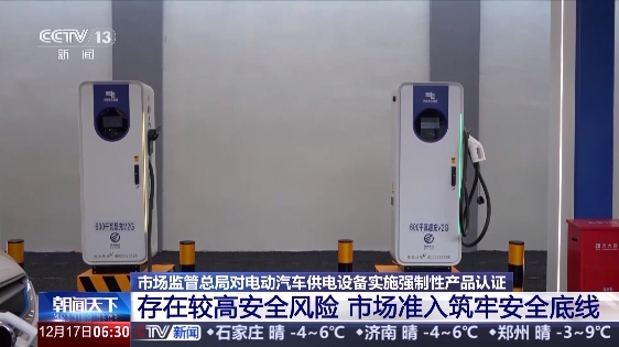 微信截图_20241217095450.png
