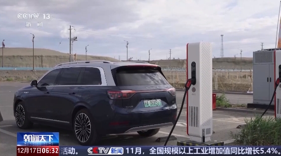 微信截图_20241217095640.png