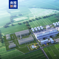 突破“卡脖子”技术 世界最大压缩空气储能电站开工建设