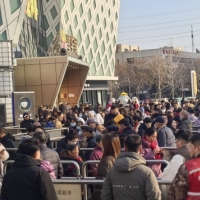 郑州永辉超市第五家“调改店”恢复营业