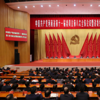 手机报·晚报丨多地明确将“取消公摊” 是利好也有担忧；融创集团向万达提起仲裁