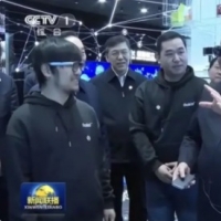 手机报·早报丨2025年有望成为AI眼镜元年；商丘明确：全域禁止销售燃放烟花爆竹