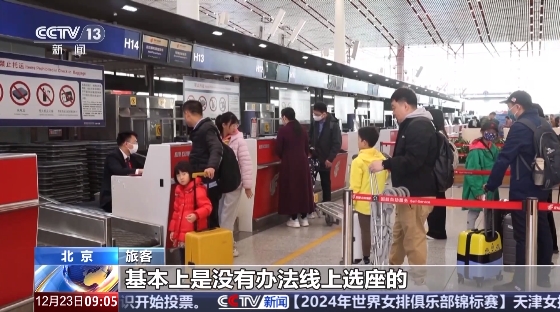 微信截图_20241223104552.png