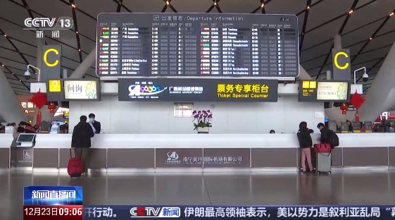 微信截图_20241223104615.png