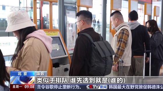微信截图_20241223104928.png