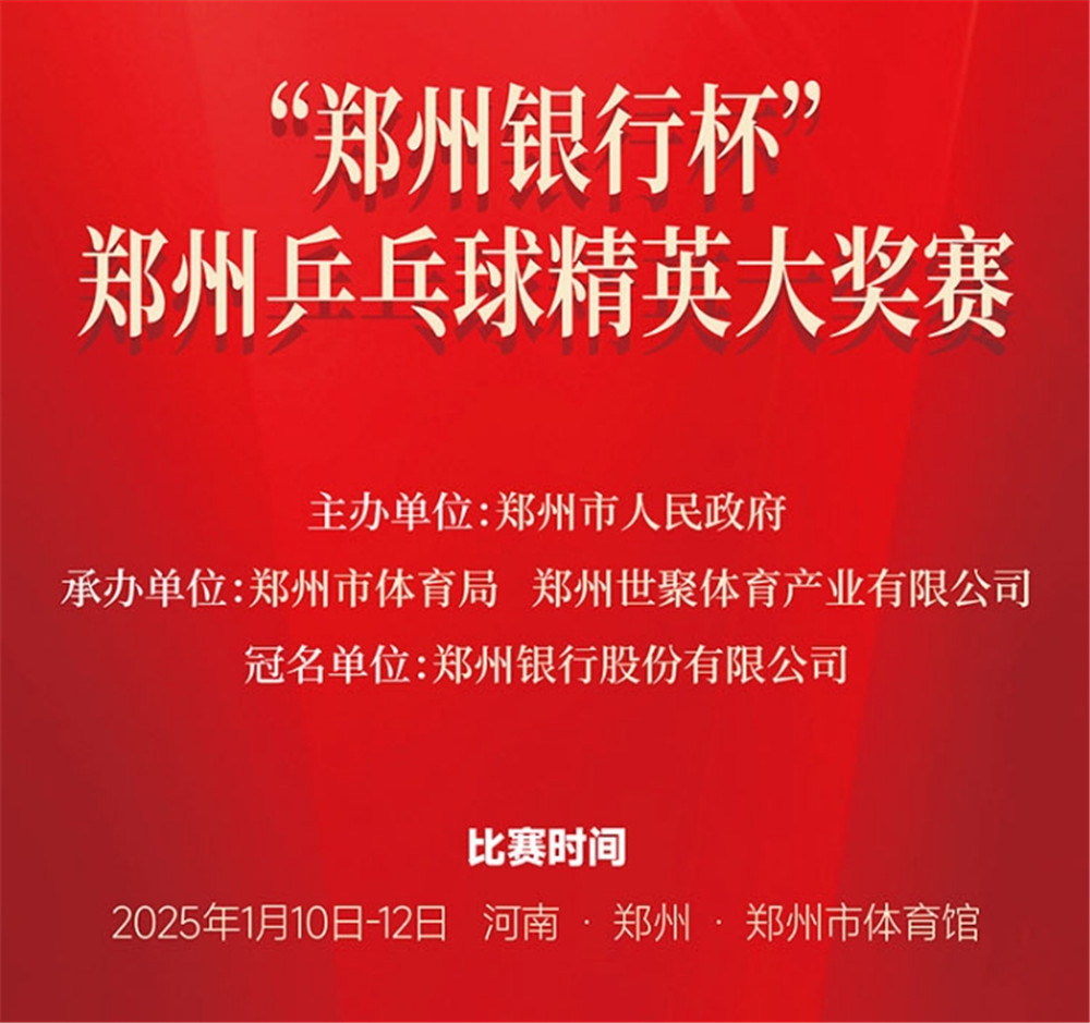 微信截图_20241223165940.jpg