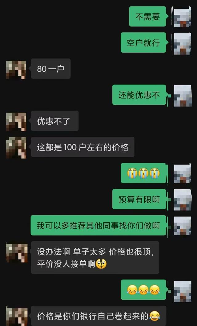 养老金4.jpg