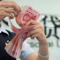 手机报·晚报丨多家银行消费贷利率降至“2字头”；今起三天我省大风降温