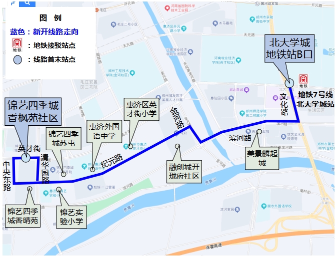 4.（锦艺四季城香枫苑社区—北大学城地铁站B口）专线.png