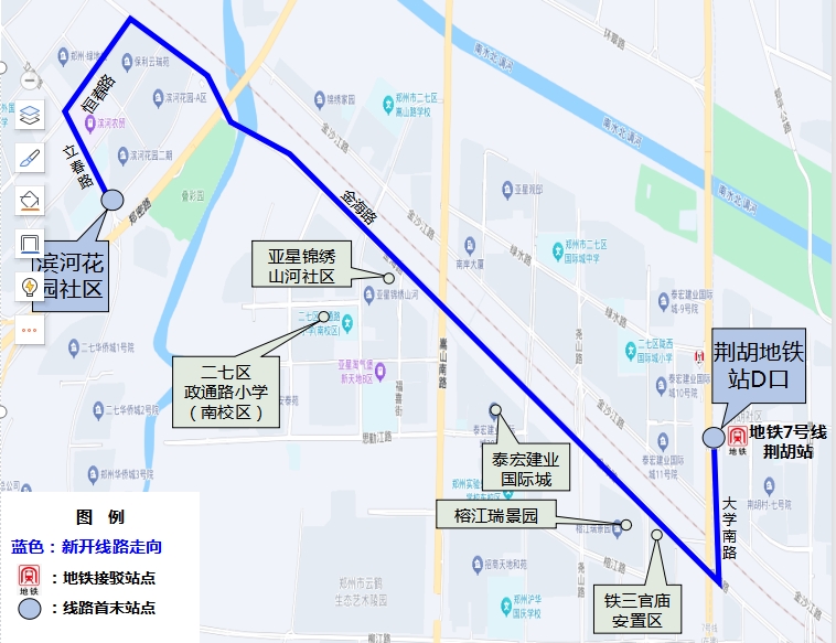 9.（滨河花园社区—荆胡地铁站D口）专线.png