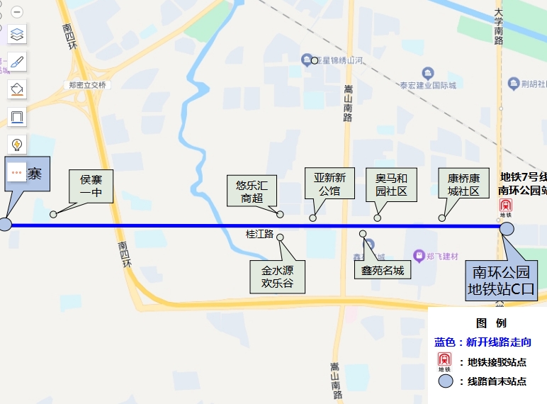 11.（侯寨—南环公园地铁站C口）专线.png