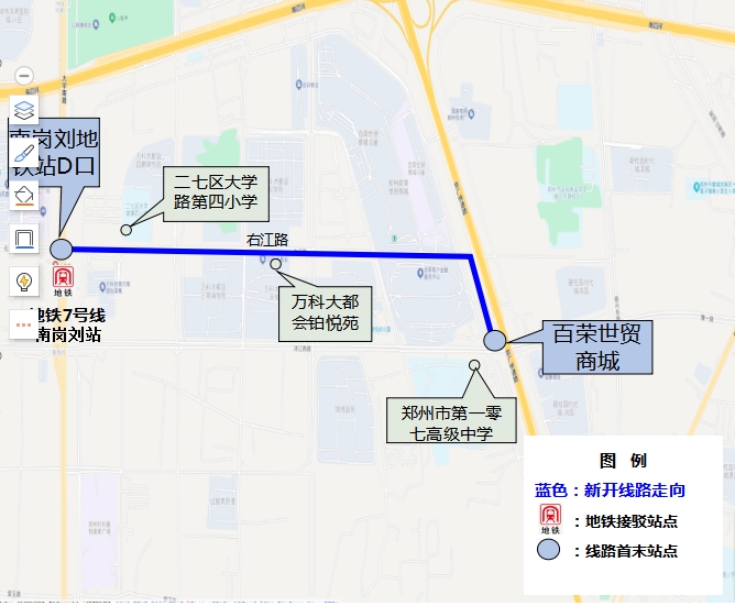 12.（百荣世贸商城—南岗刘地铁站D口）专线.png