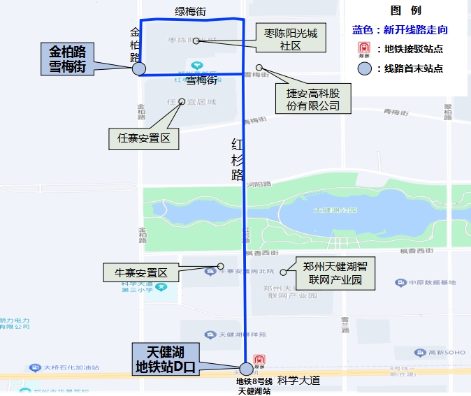 14.（金柏路雪梅街—天健湖地铁站D口）专线.png