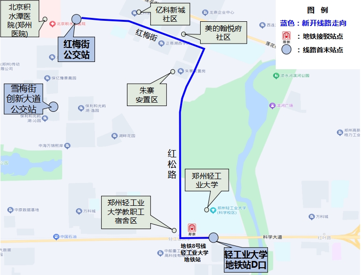 15.（红梅街公交站—轻工业大学地铁站D口）专线.png