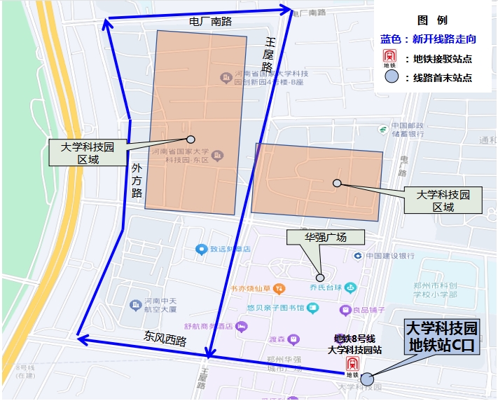 17.（大学科技园地铁站C口—大学科技园地铁站C口）专线.png