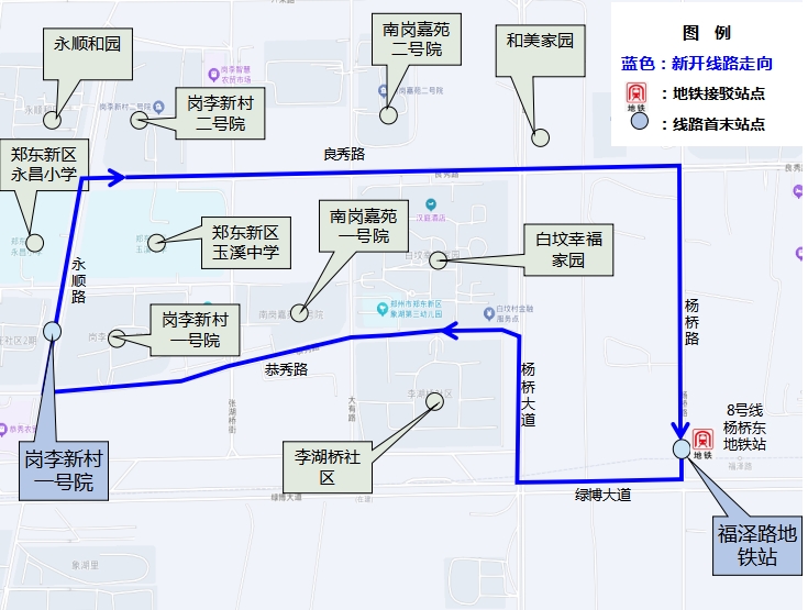 25.岗李新村一号院—福泽路地铁站C口（环线）.png