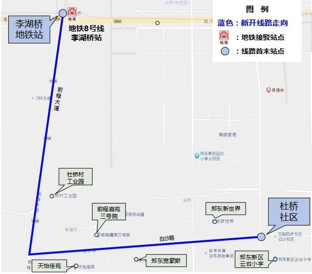 26.杜桥社区—李湖桥地铁站C口专线.png