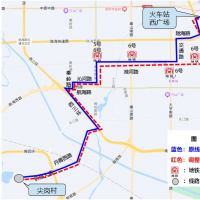 注意！12月29日起多条公交线路有变化