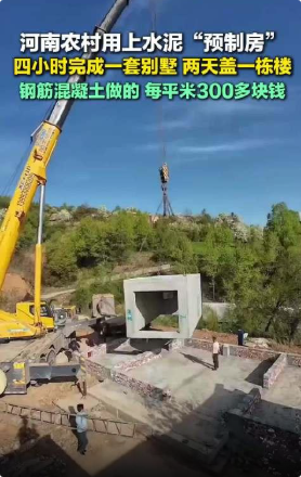 QQ20241229-071411.png