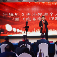 社旗举行见义勇为先进个人事迹讲述会