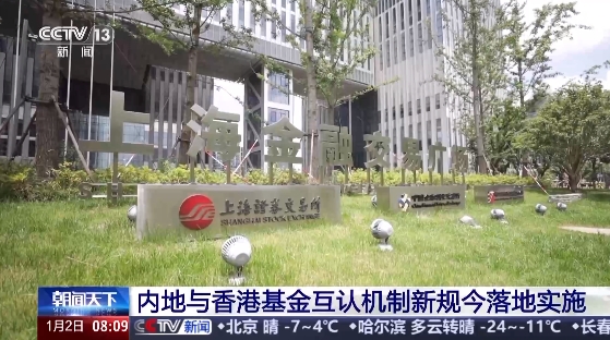 微信截图_20250102095032.png