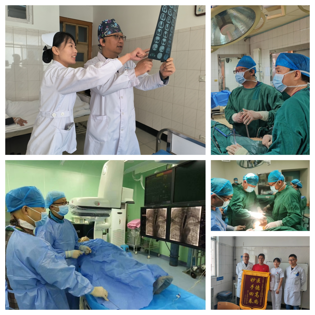 1735807292747.jpg 微信图片_20250102164025.jpg