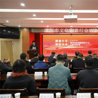 工商银行漯河分行助力食品新质生产力文创大赛