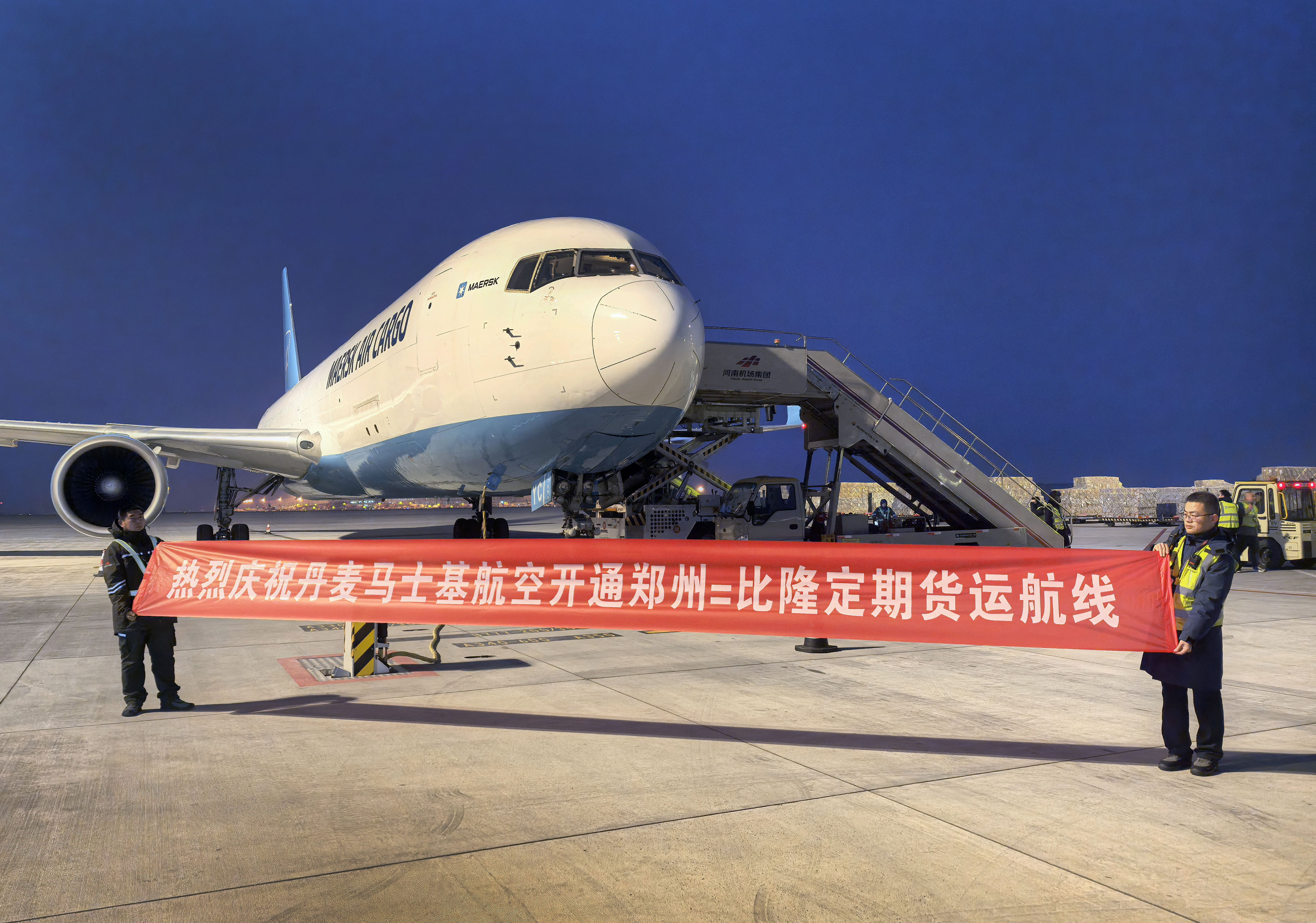 微信图片_20250103163452.jpg