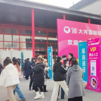 第18届大河国际珠宝展在郑州盛大开幕