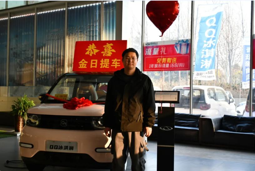 QQ20250105-053631.png