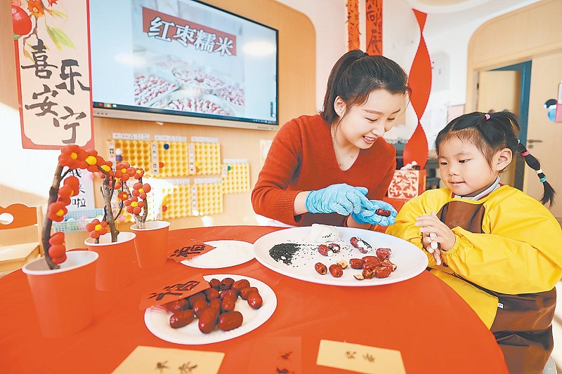 1736199235312.jpg 1.jpg