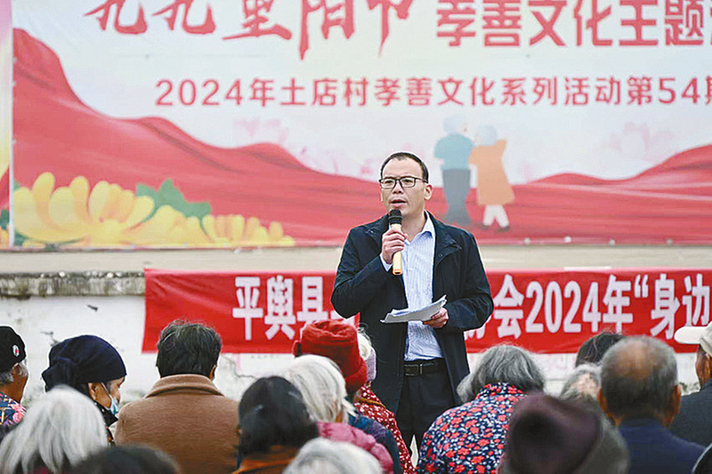 微信图片_20250108102830.png