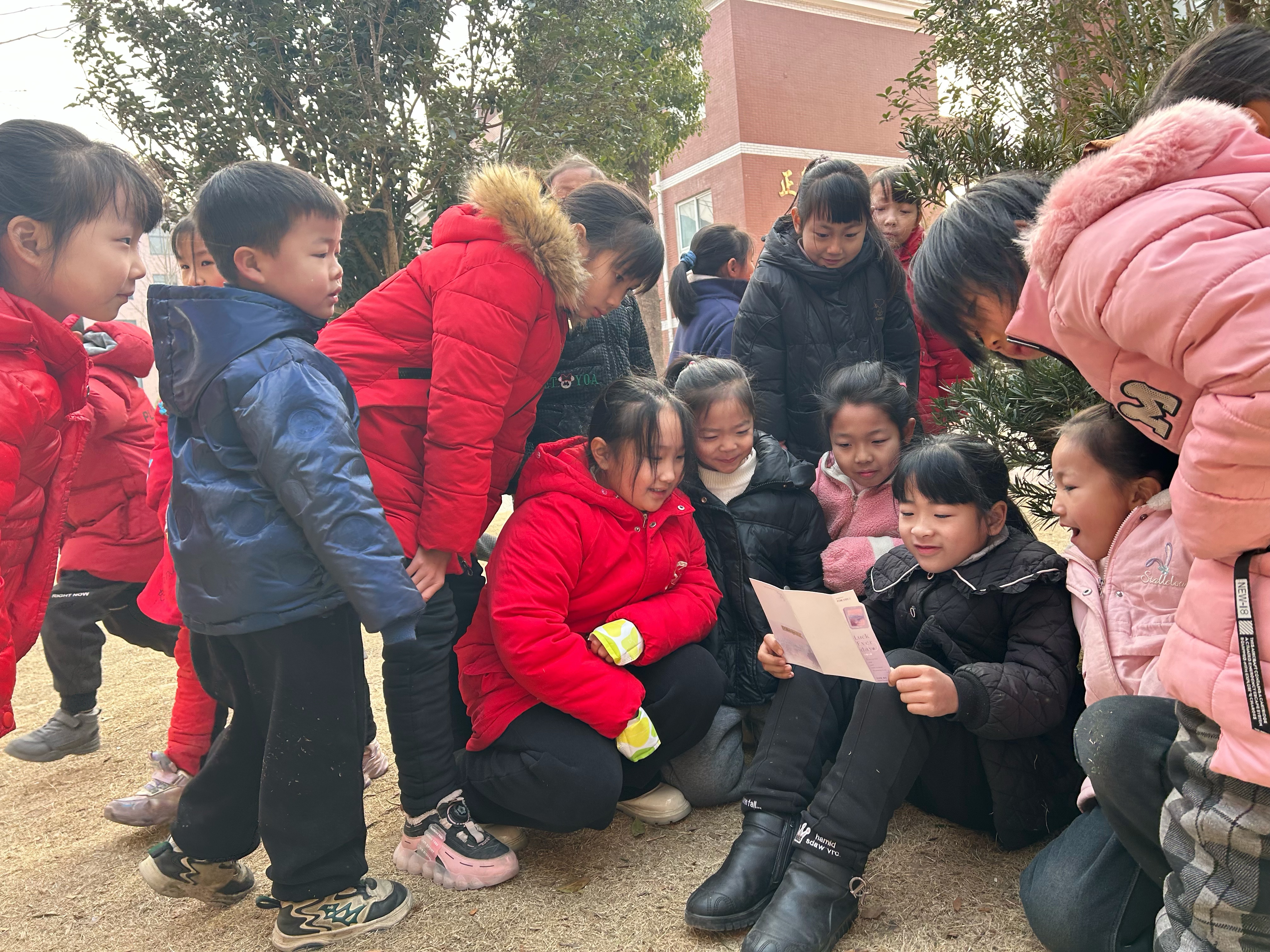 微信图片_20250108150833.jpg