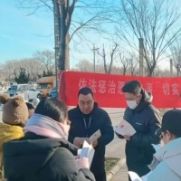禹王台区人社局开展用工情况专项检查行动
