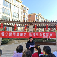 城乡一体化示范区应急管理局开展“守护社区安全·共筑禁燃防线”活动