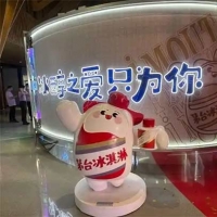 手机报·早报丨郑州多条地铁线路行车间隔有变；极越汽车计划下周开始退钱