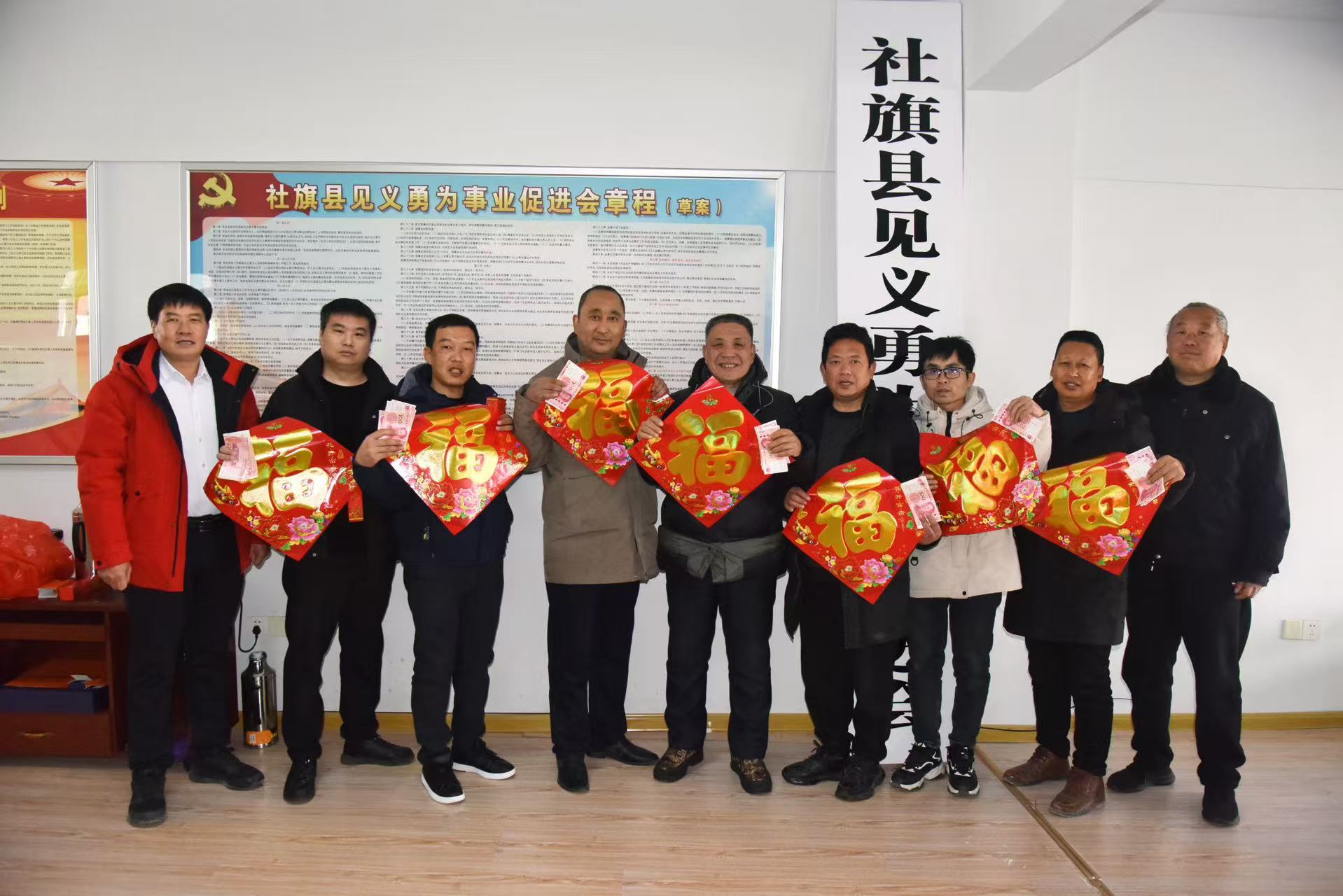 微信图片_20250113150308.jpg