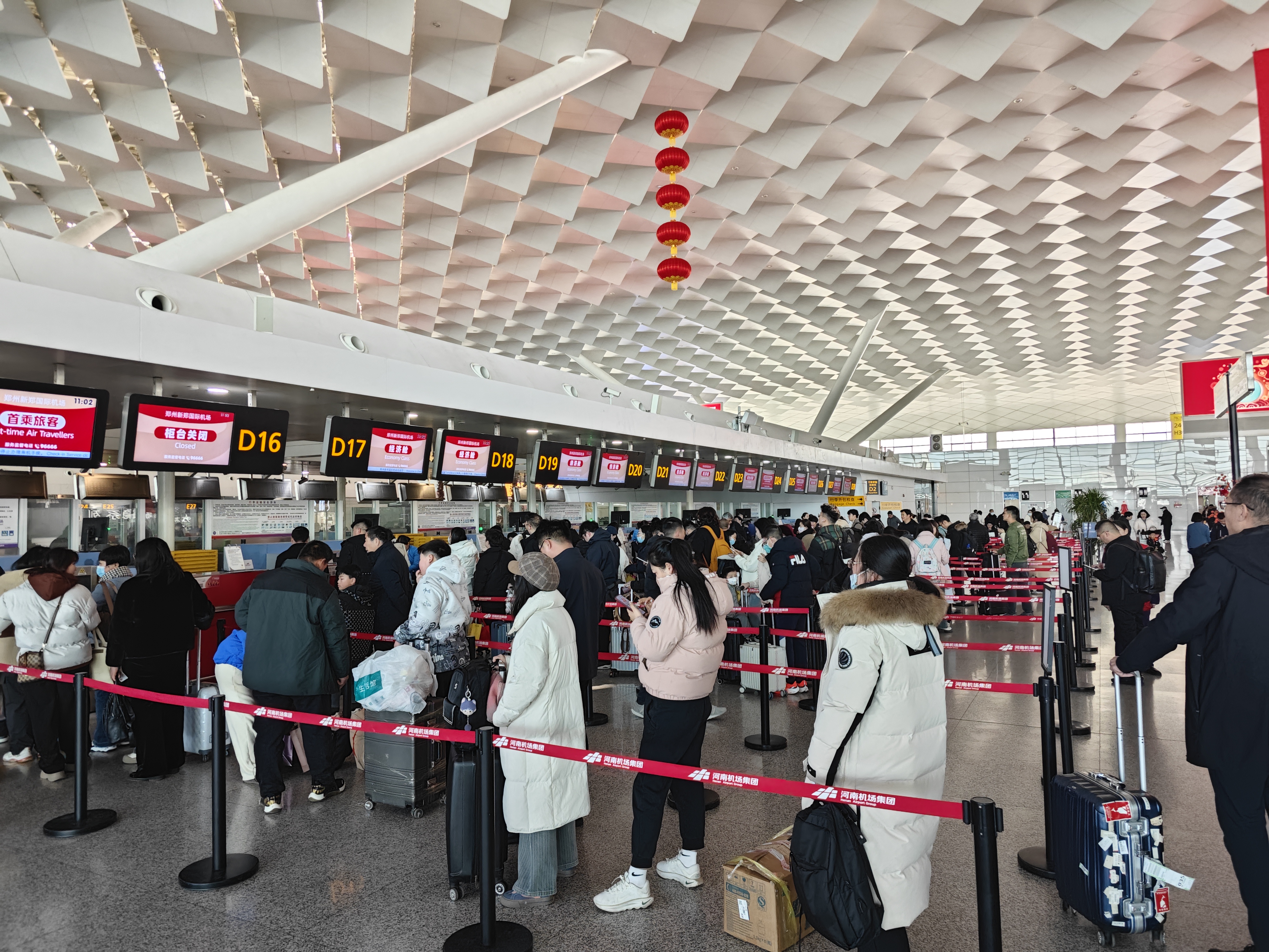 微信图片_20250113171128.jpg