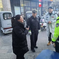 “开封人真是好样的”
