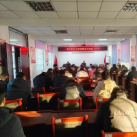 龙亭区城管局组织召开安全稳定工作会