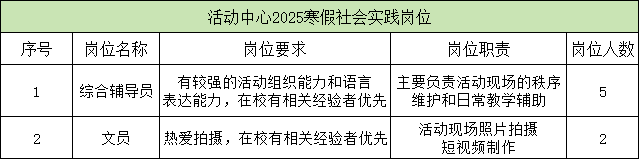 640 (1).png