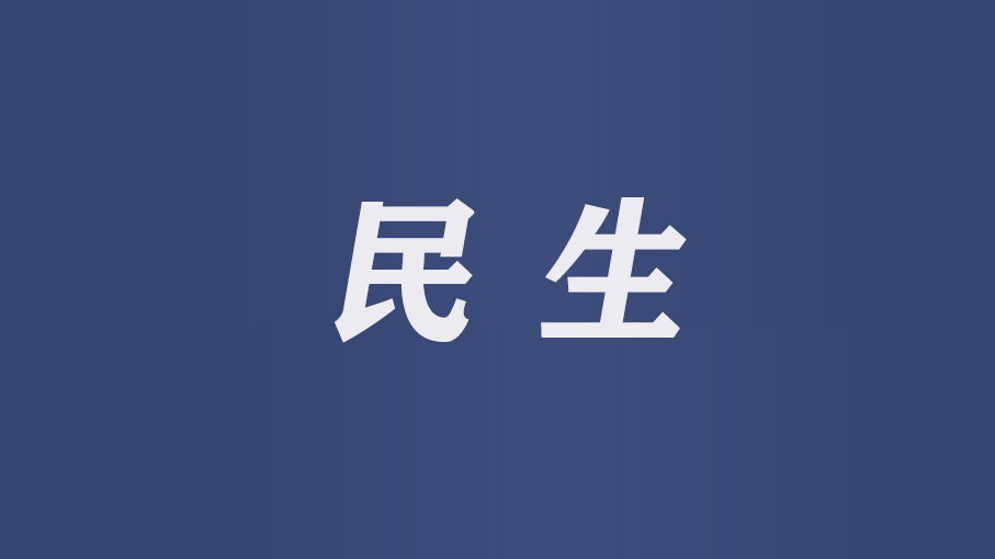 火热报名中！河南各地寒假大学生社会实践岗位来了