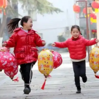 手机报·晚报丨广西一地倡议压岁钱不超20元，你支持吗？郑钦文无缘澳网女单第三轮