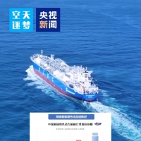 2024年又是第一！我国造船业已连续15年全球领跑