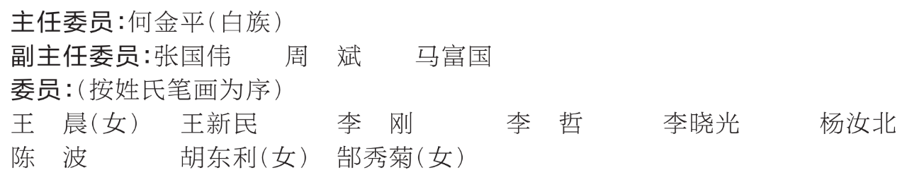 5.png