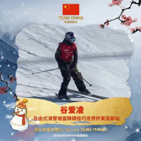 手机报·早报丨河南：春节期间轻微交通违法不处罚；满50减15 郑州市社保卡（市民卡）新春送福利