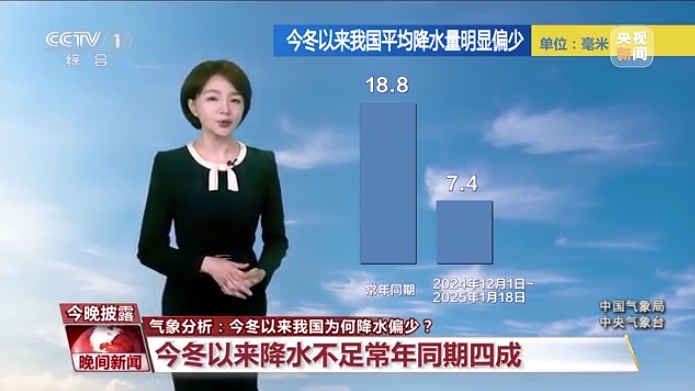 微信截图_20250120120044.png