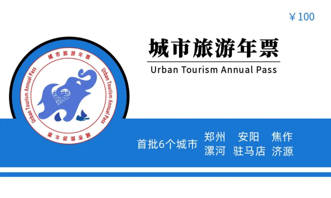 微信图片_20250122053558.jpg