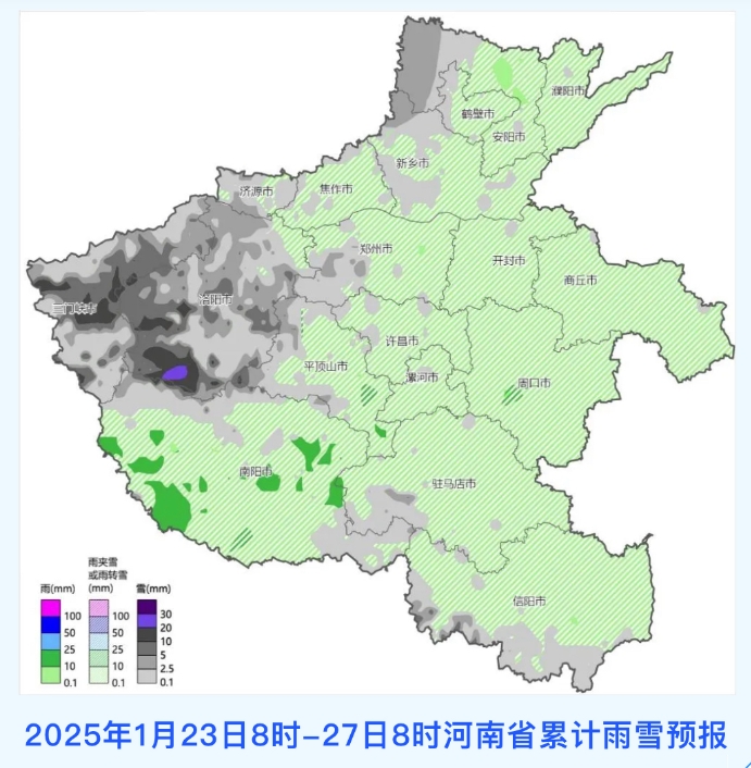 微信截图_20250122092854.png