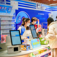 手机报·早报丨首批城市旅游年票来了！100元玩转六市；支付宝启动你敢碰我敢赔保障计划